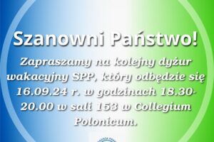 Dodatkowy dyżur SPP w okresie wakacyjnym